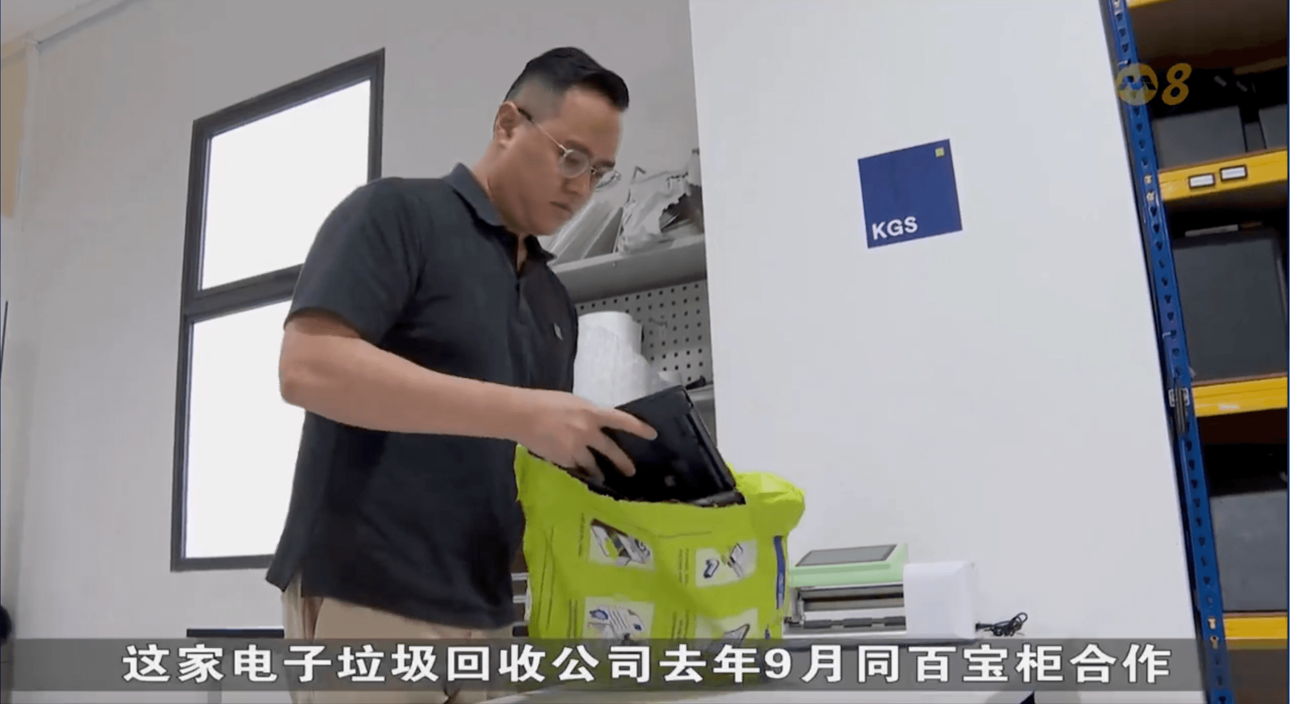 Featured on Channel 8 Singapore for our TakeBag Initiative